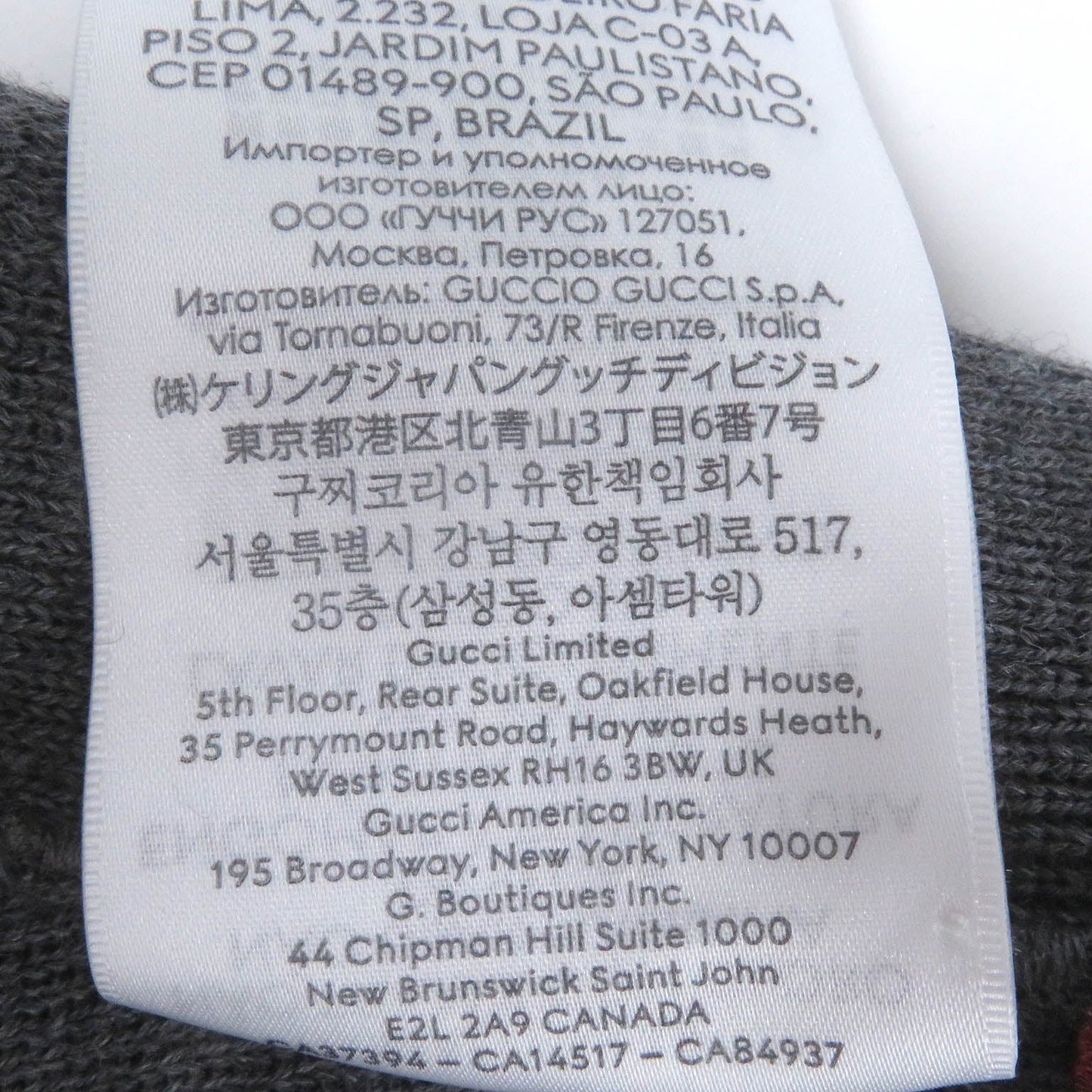 GUCCI 798741 Embroidered Wool Cap Gray M