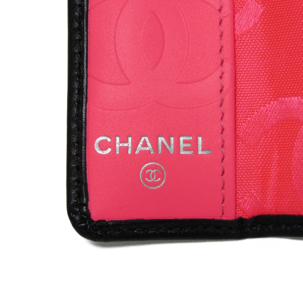 Chanel Cambon Key Holder A26723