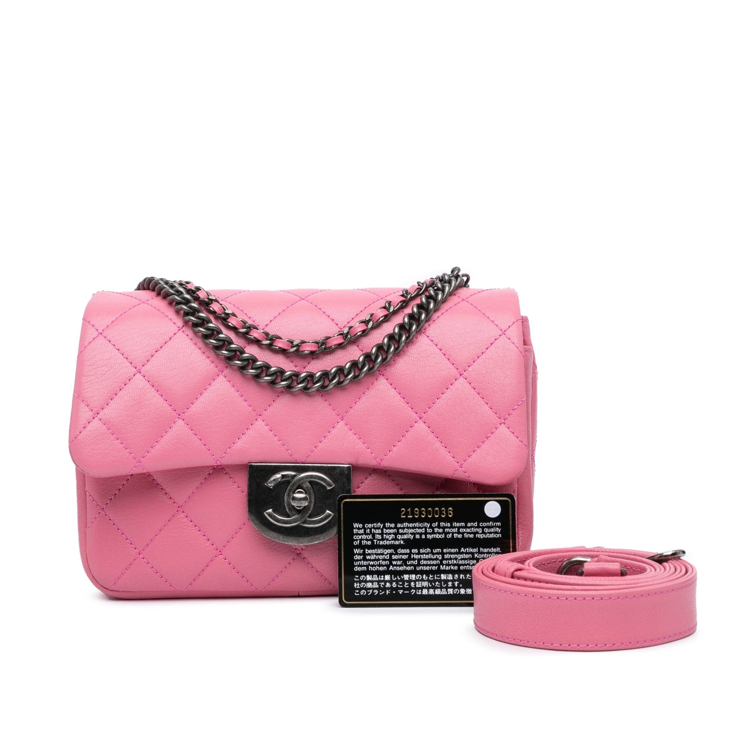 Chanel Sac Small Goatskin Double Carry Waist Chain Flap