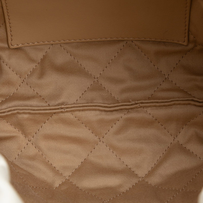 Chanel Mini Drawstring Chain Shoulder Bag