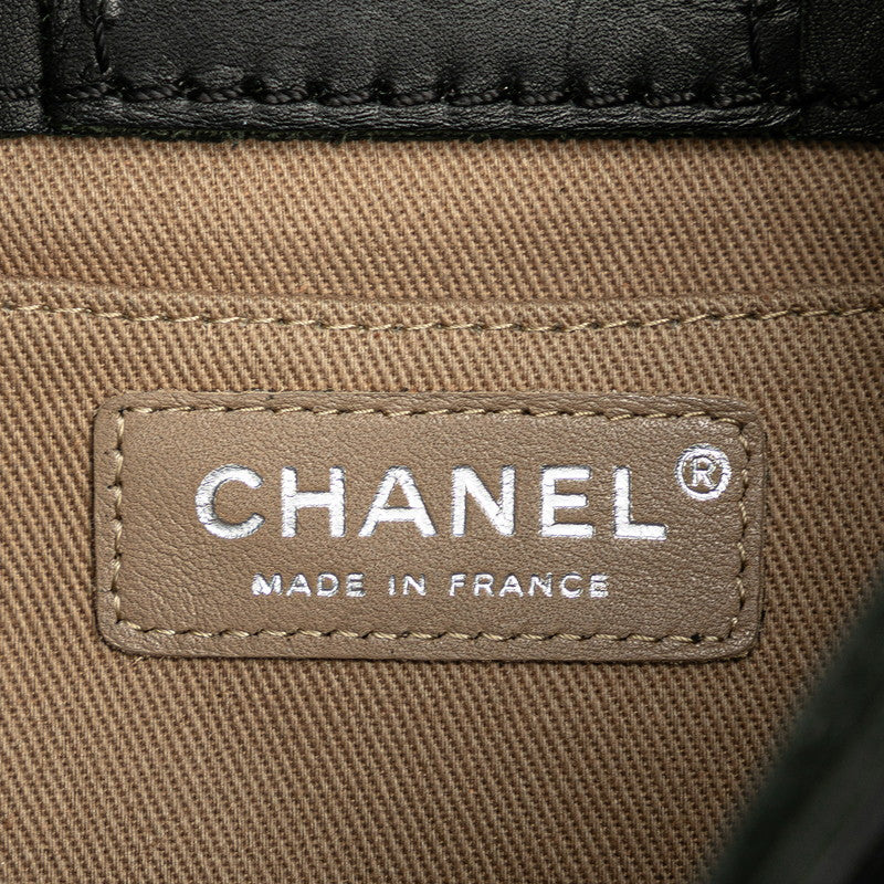 Chanel Leather Coco Mark Chain Shoulder Bag