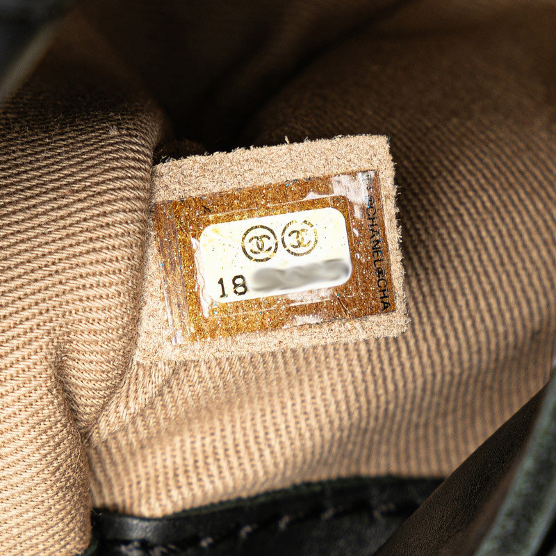 Chanel Leather Coco Mark Chain Shoulder Bag