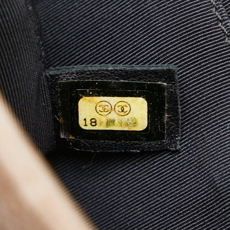 Chanel Boy Chain Shoulder Bag Beige Leather