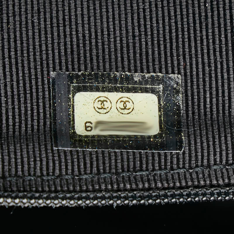 Chanel Caviar Matelasse Chain Handbag
