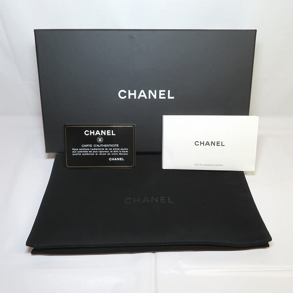 Chanel Camellia Round Zip Wallet