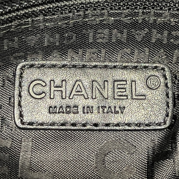 Chanel Chocolate Bar Leather Handbag