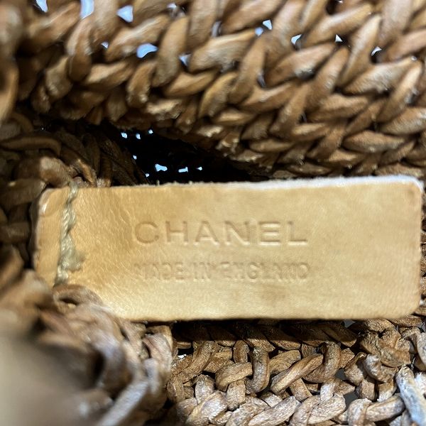 Chanel Braided Leather Shoulder Bag