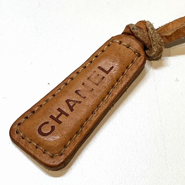 Chanel Braided Leather Shoulder Bag