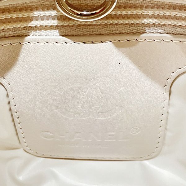 Chanel Coco Cocoon Tweed Handbag A48611