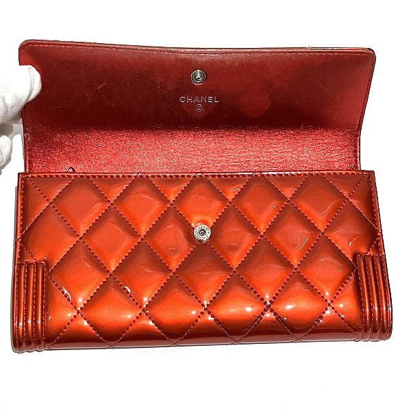 Chanel Boy Matelasse Bifold Wallet
