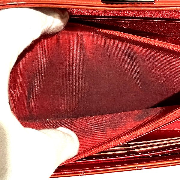 Chanel Boy Matelasse Bifold Wallet