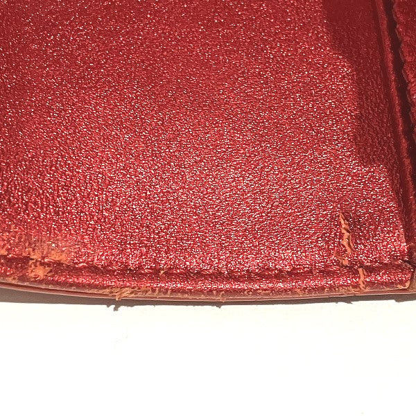Chanel Boy Matelasse Bifold Wallet