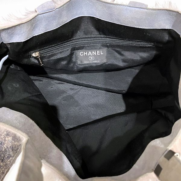 Chanel Rabbit Fur Tote Bag