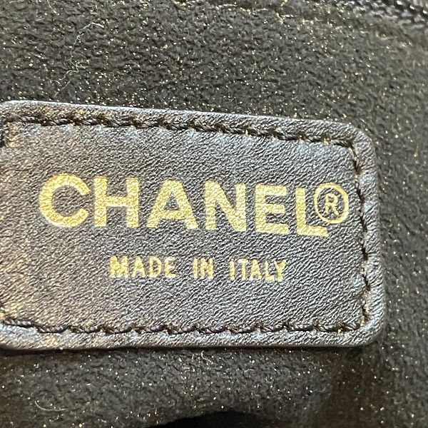 Chanel Coco Mark Chocolate Bar Handbag