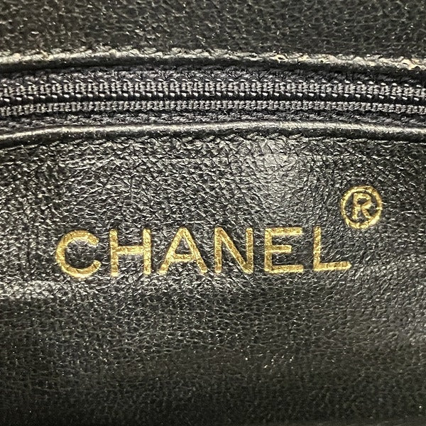 Chanel Suede Matelasse Mini Chain Bag