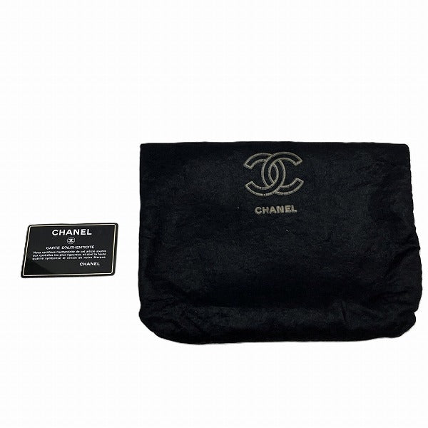 Chanel Suede Matelasse Mini Chain Bag