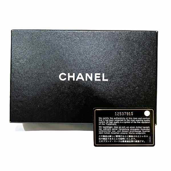 Chanel Cambon Line Leather Bifold Wallet A26717