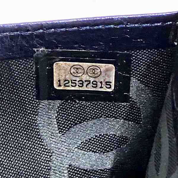 Chanel Cambon Line Leather Bifold Wallet A26717
