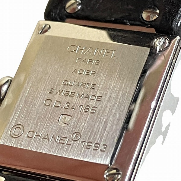 Chanel Matelasse Quartz Watch H0116