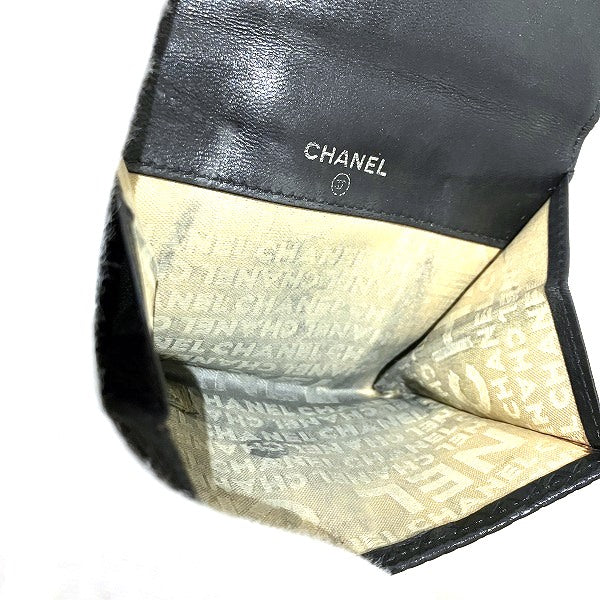 Chanel Leather Micro Chocolate Bar Wallet
