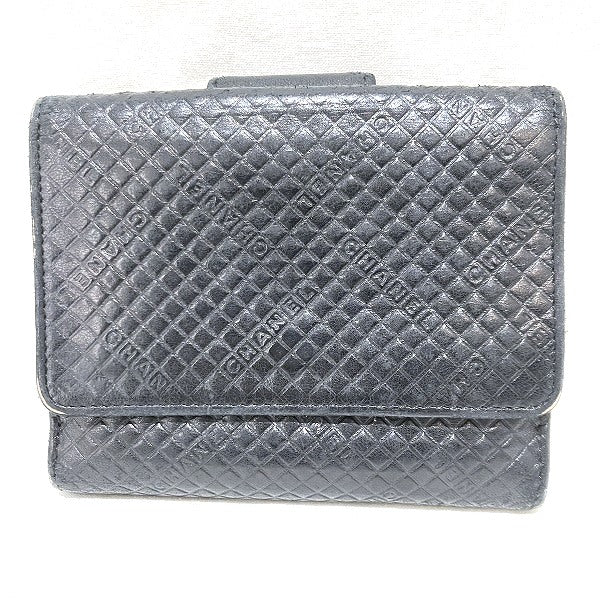 Chanel Leather Micro Chocolate Bar Wallet