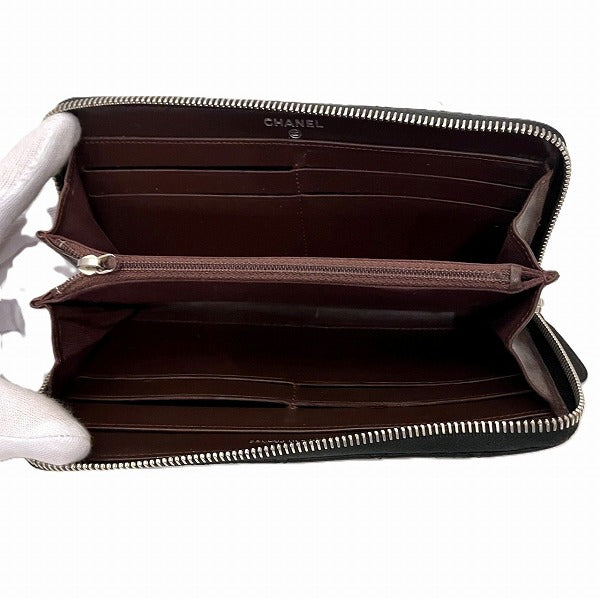 Chanel Matelasse Long Wallet A50097