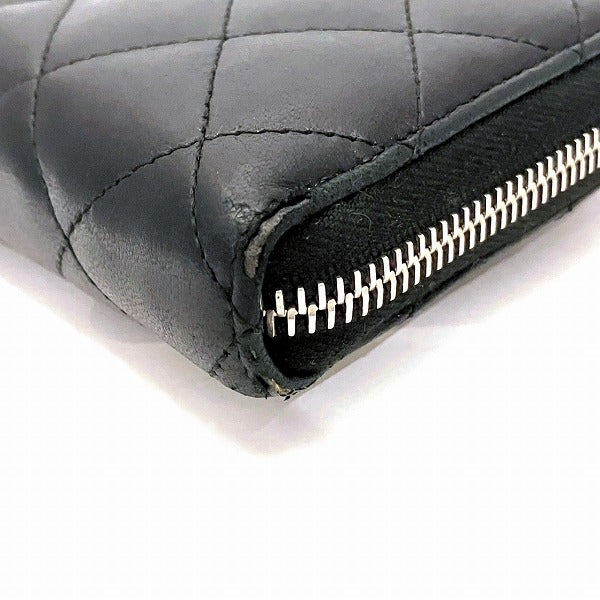 Chanel Matelasse Long Wallet A50097