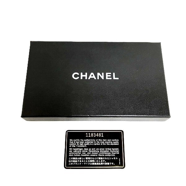 Chanel Bicolor Leather Long Wallet