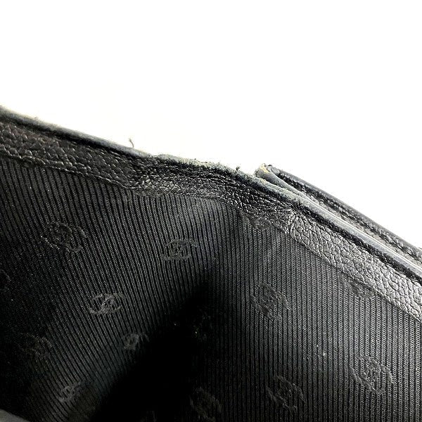Chanel Leather Coco Button Wallet A20902