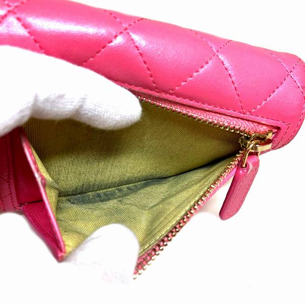 Chanel Matelasse Pink Wallet