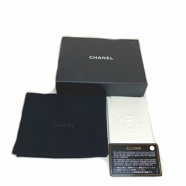 Chanel Matelasse Pink Wallet
