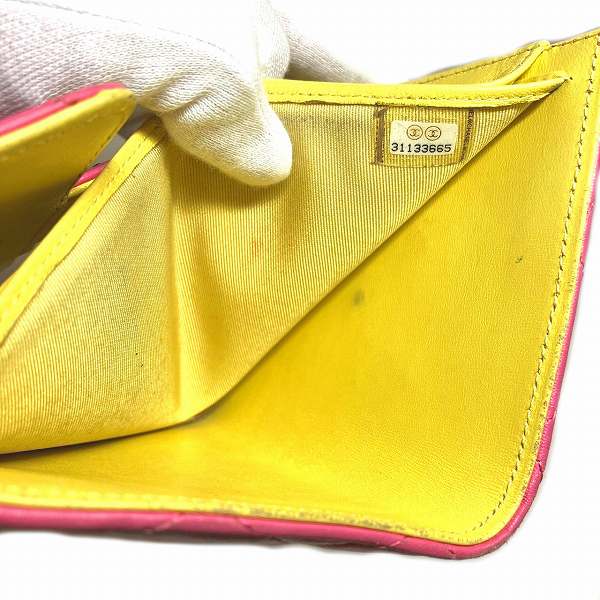 Chanel Matelasse Pink Wallet