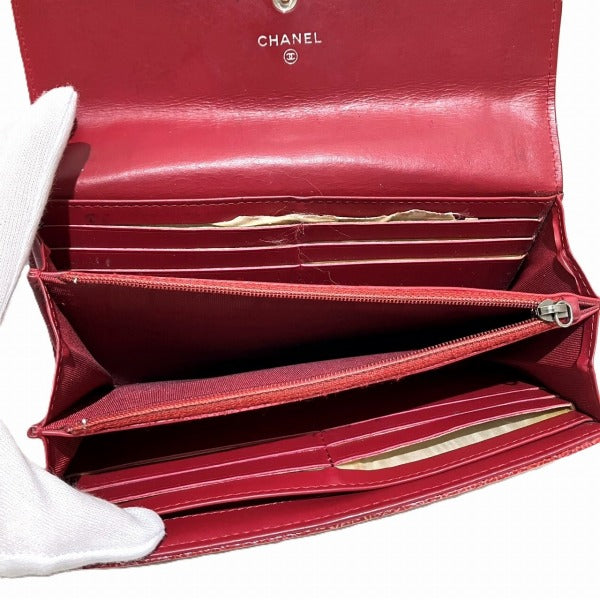 Chanel Matelasse Leather Long Wallet