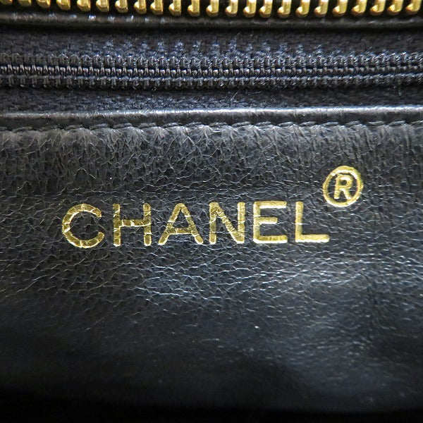 Chanel Matelasse Lambskin Shoulder Bag