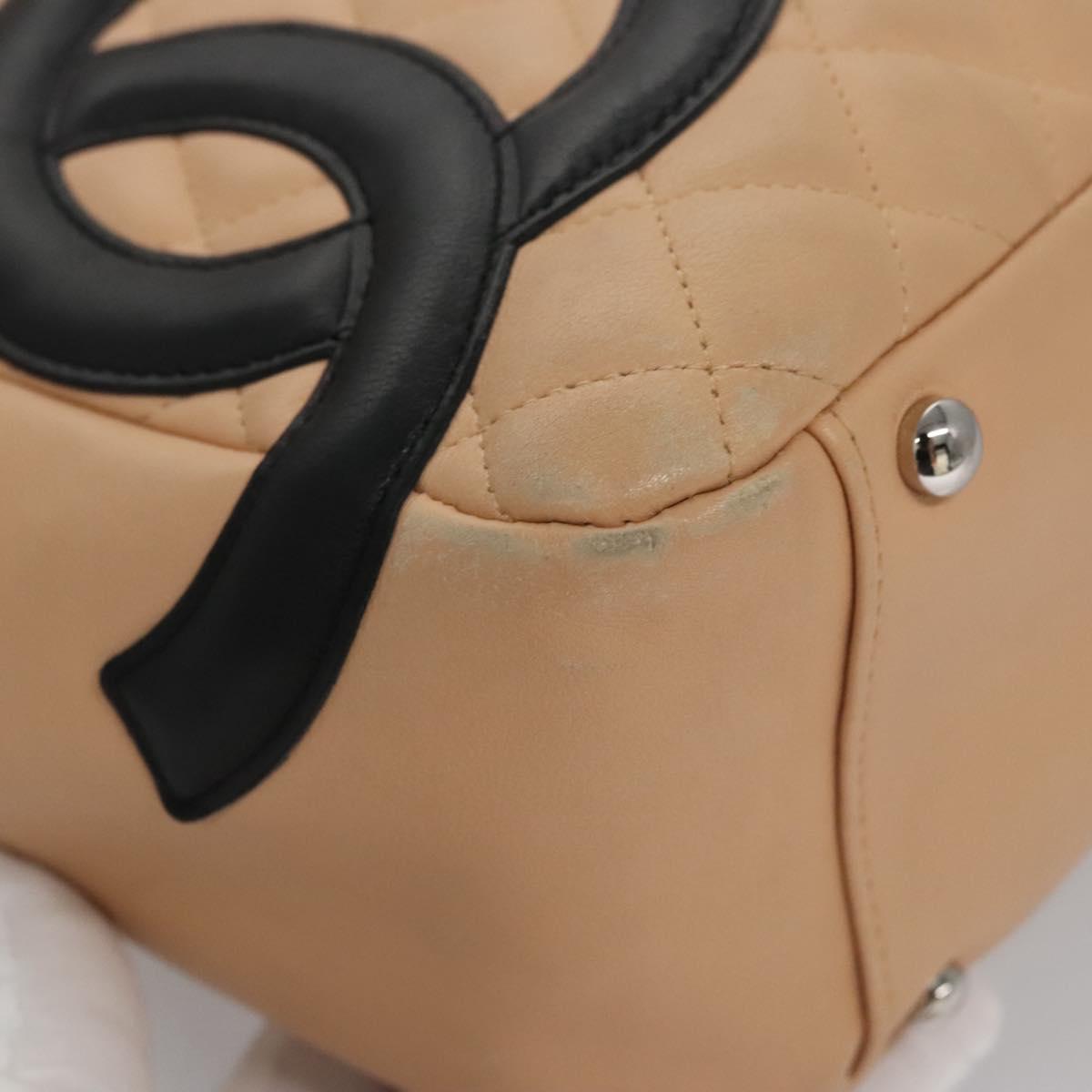 CHANEL Matelasse Cambon Line Shoulder Bag Leather Beige Silver CC 110229A