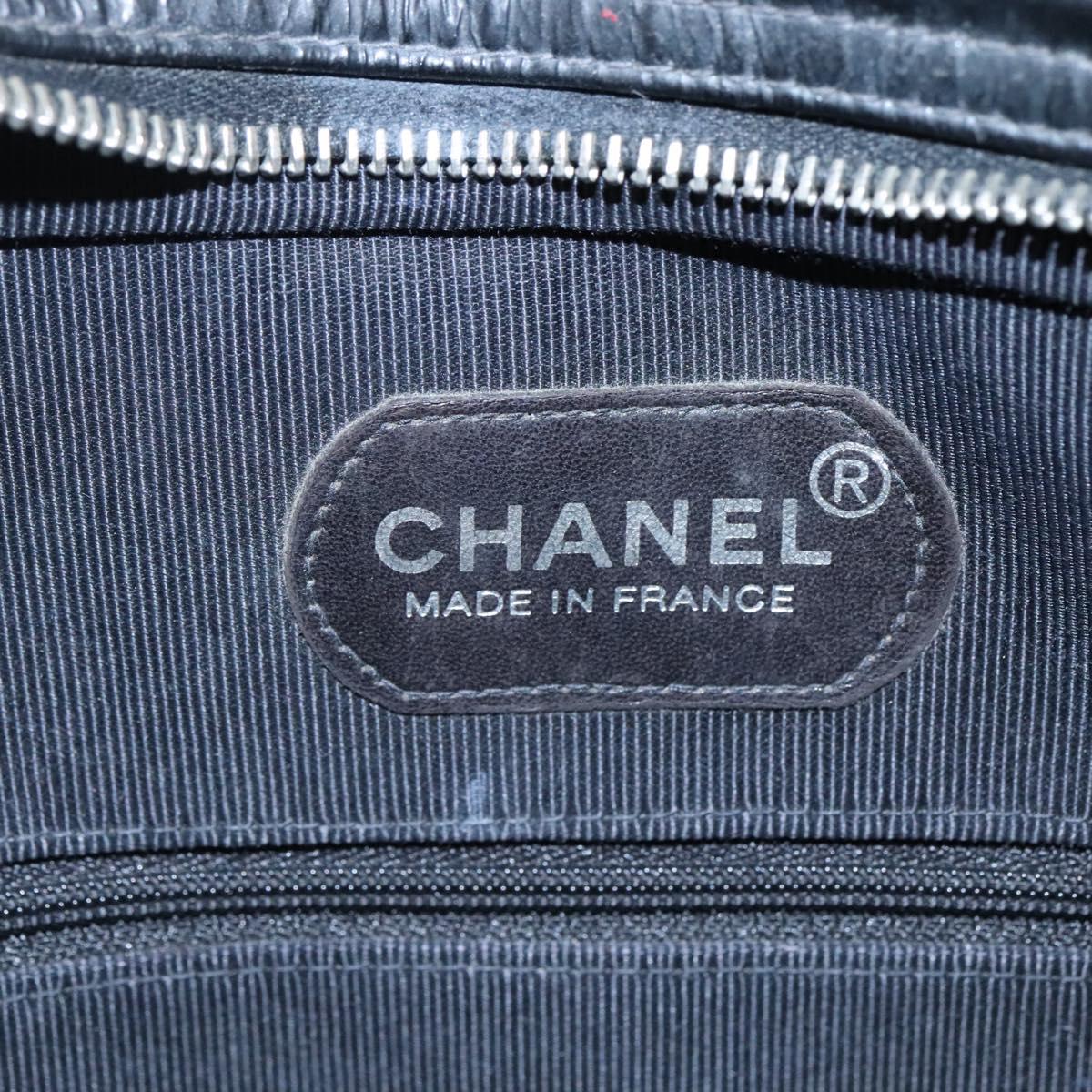 CHANEL Matelasse Shoulder Bag Patent leather Black Gold CC 114045