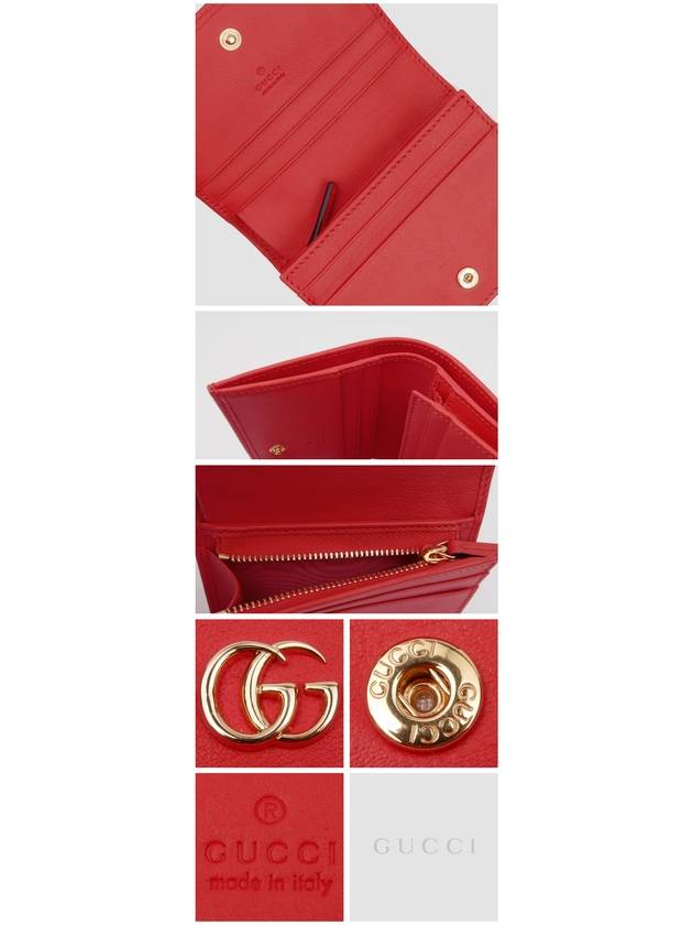 Gucci Basket Eclipse Half Wallet Red