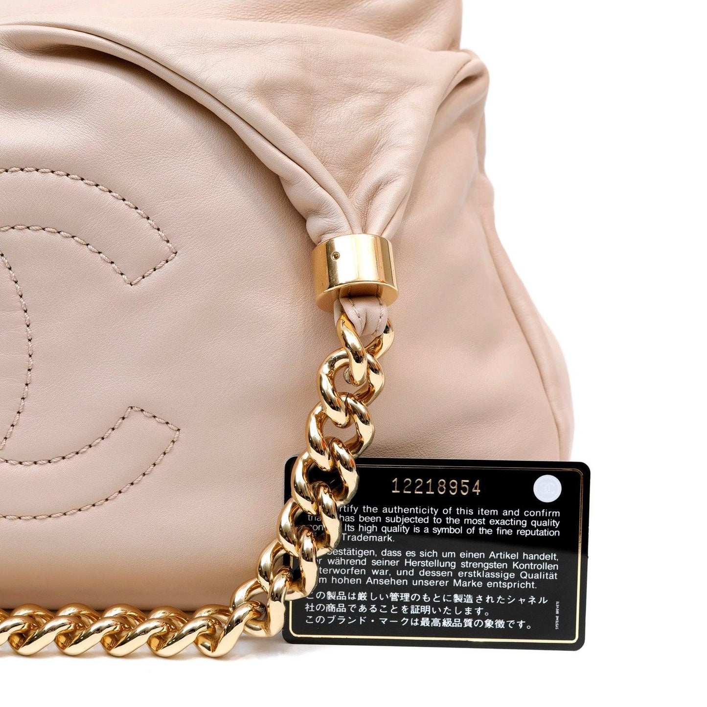 Chanel Beige Lambskin Rodeo Drive Hobo