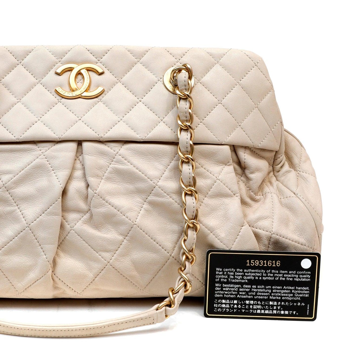 Chanel Beige Quilted Lambskin Day Tote w/ Gold Hardware