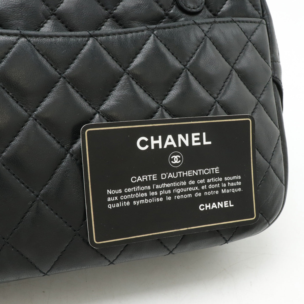 Chanel Leather Matelasse Chain Shoulder Bag Black in New Condition