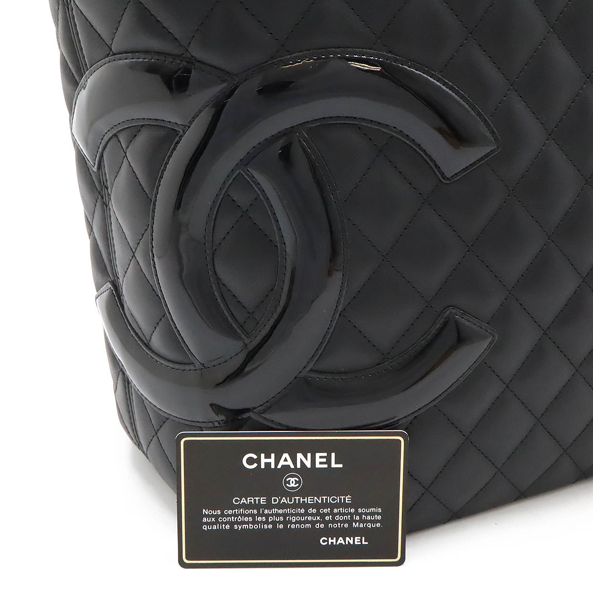 Chanel Cambon Line Coco Mark Large Tote Bag