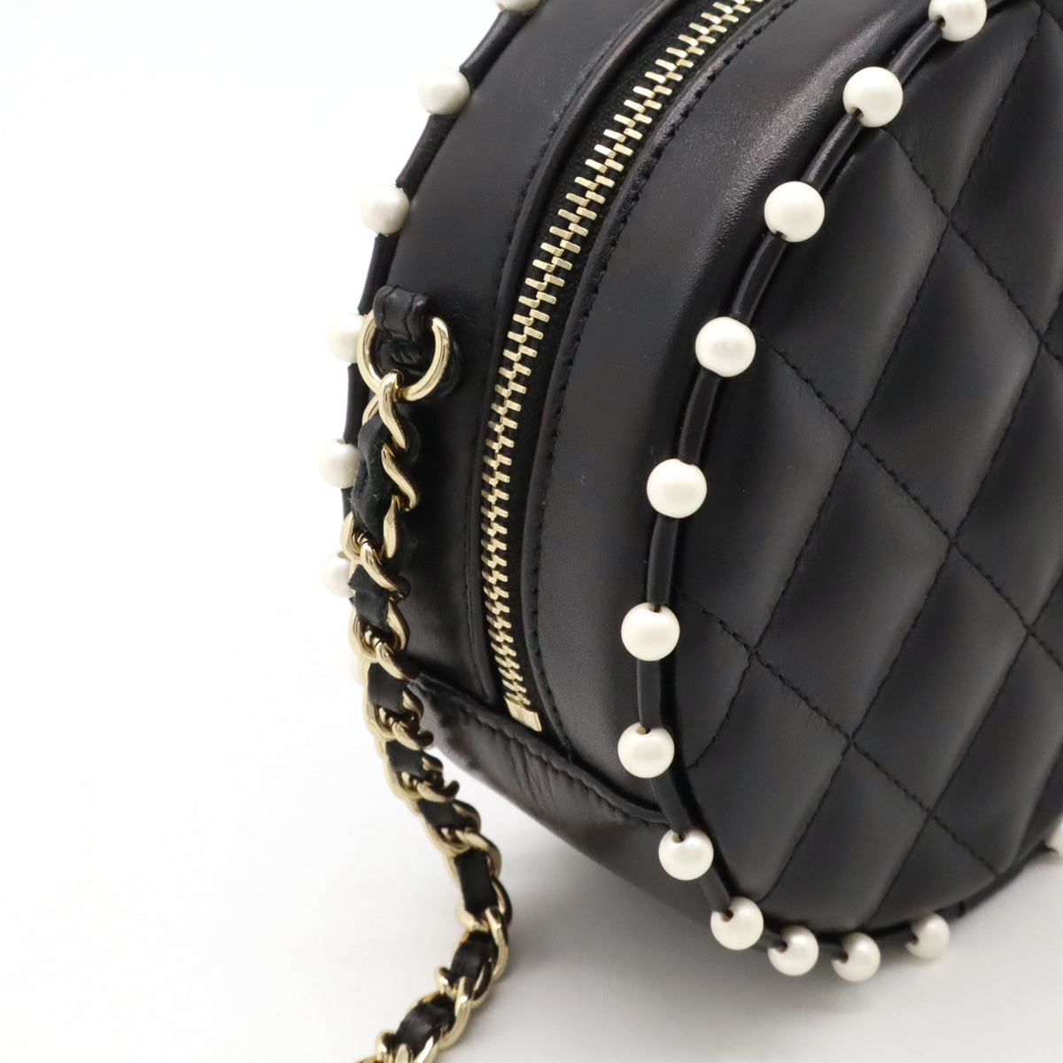 Chanel Leather Faux Pearl Round Chain Shoulder Bag