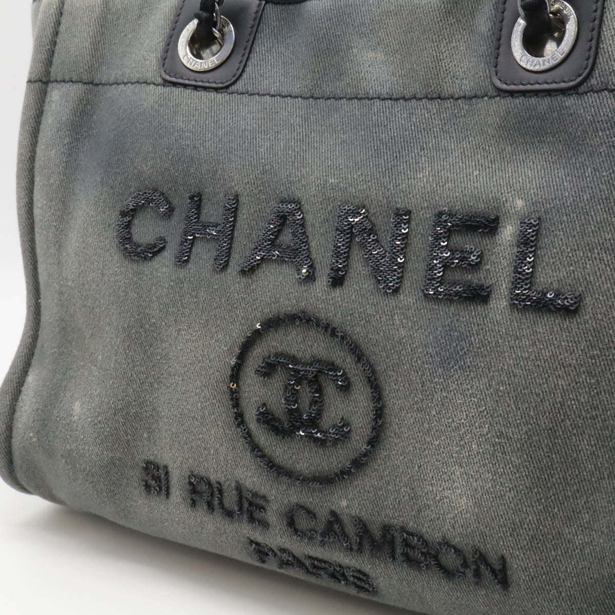 Chanel Canvas Sequin Medium Tote Bag A67001