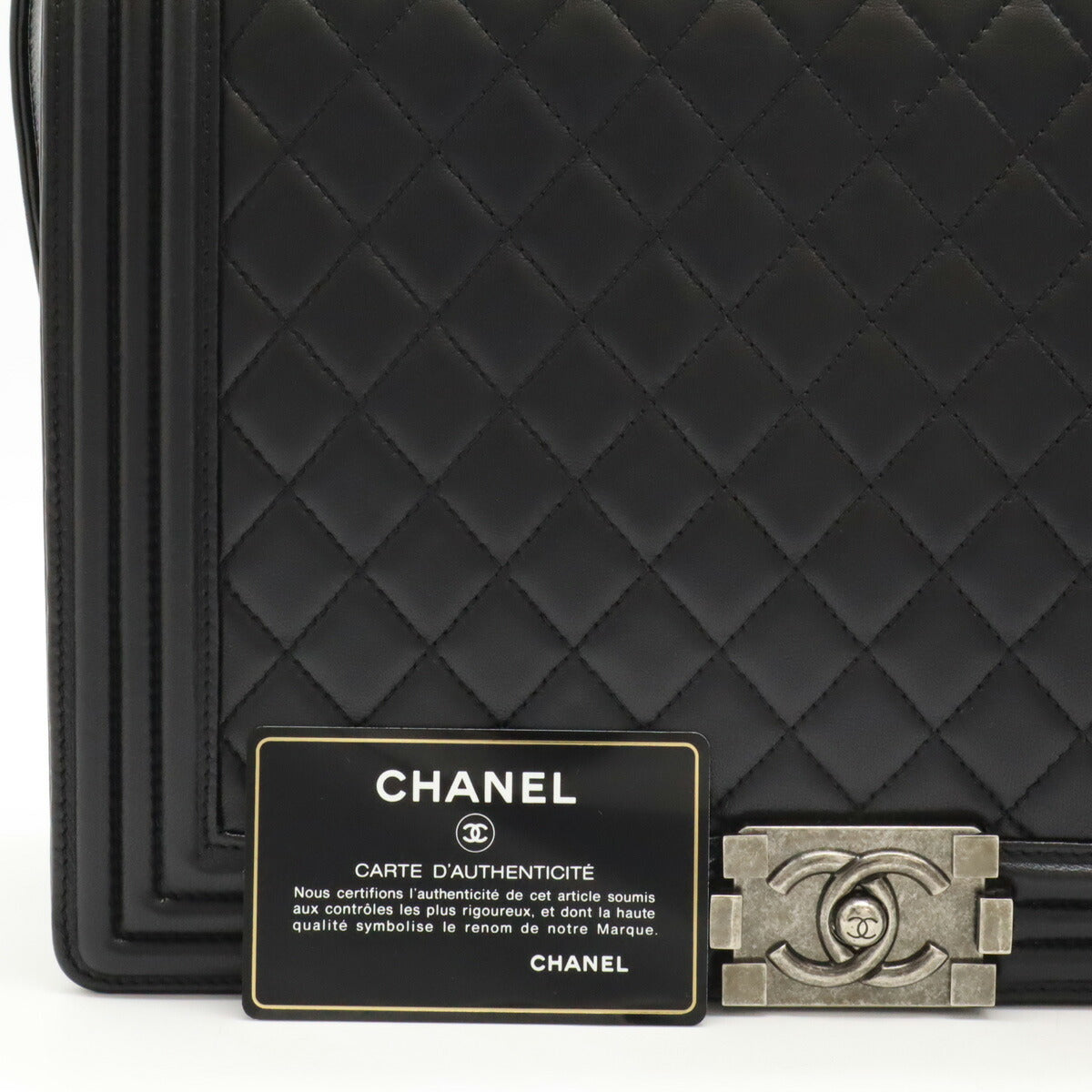 Chanel Boy Matelasse Leather Shoulder Bag