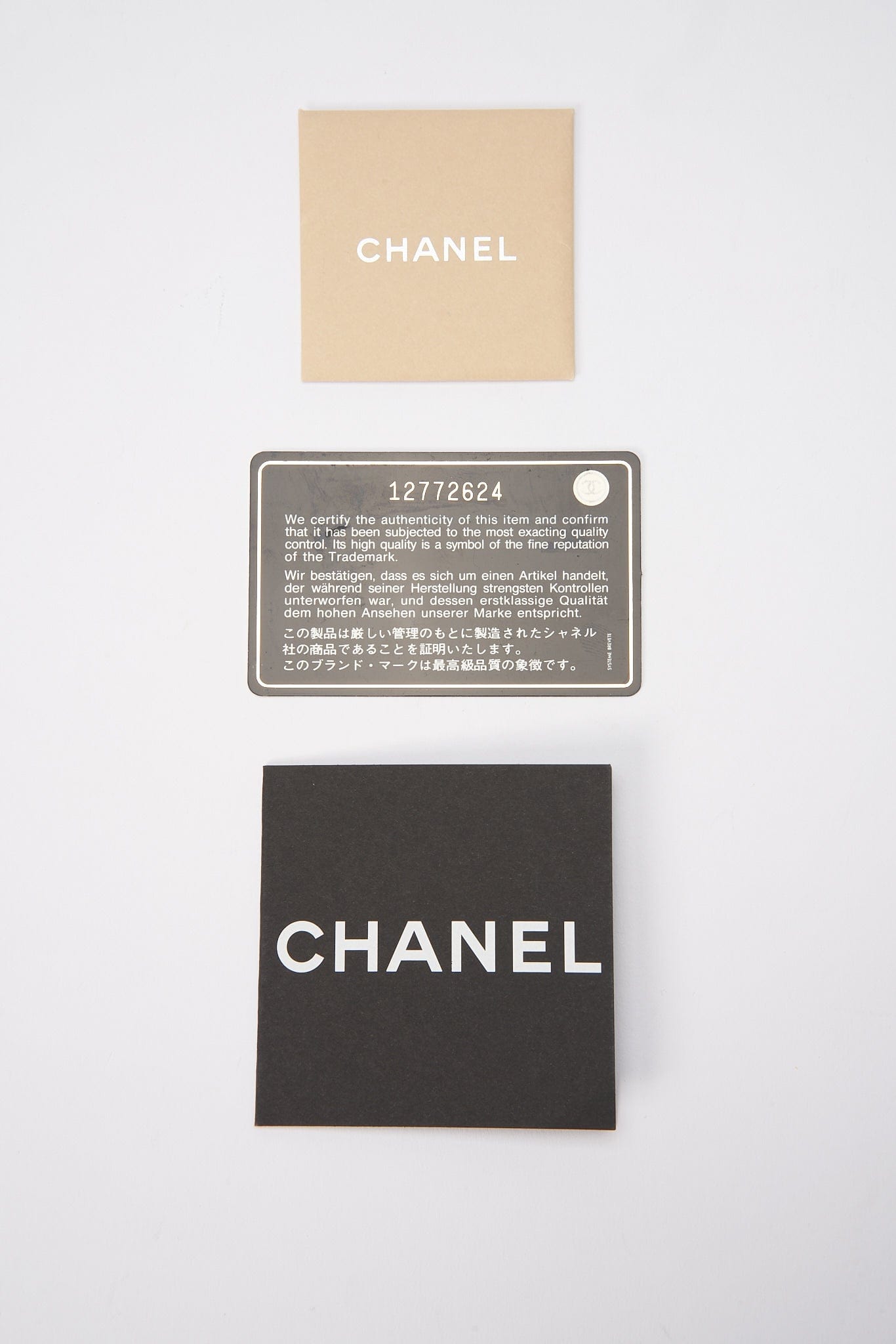 Chanel Bandana Paisley Print Cotton Flap Bag