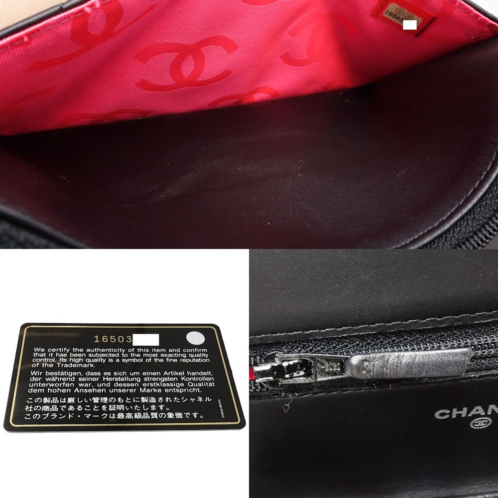 Chanel Cambon Line Wallet Chain Black