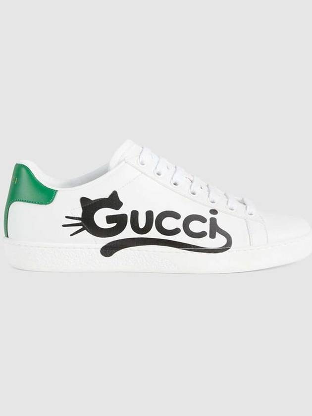 Gucci Ace Kitten Sneakers