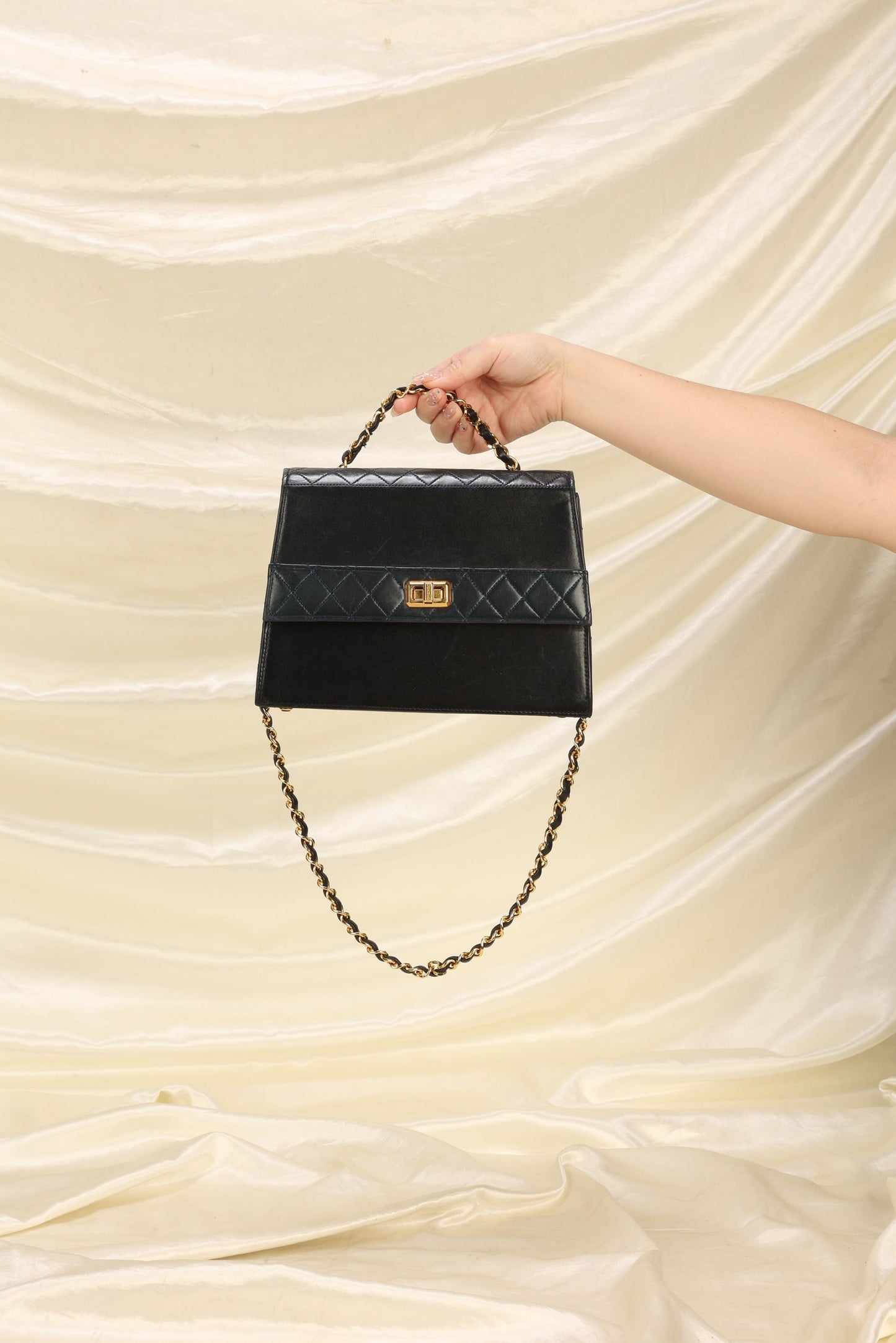 Chanel Re-Issue Trapezoid With Pouch
