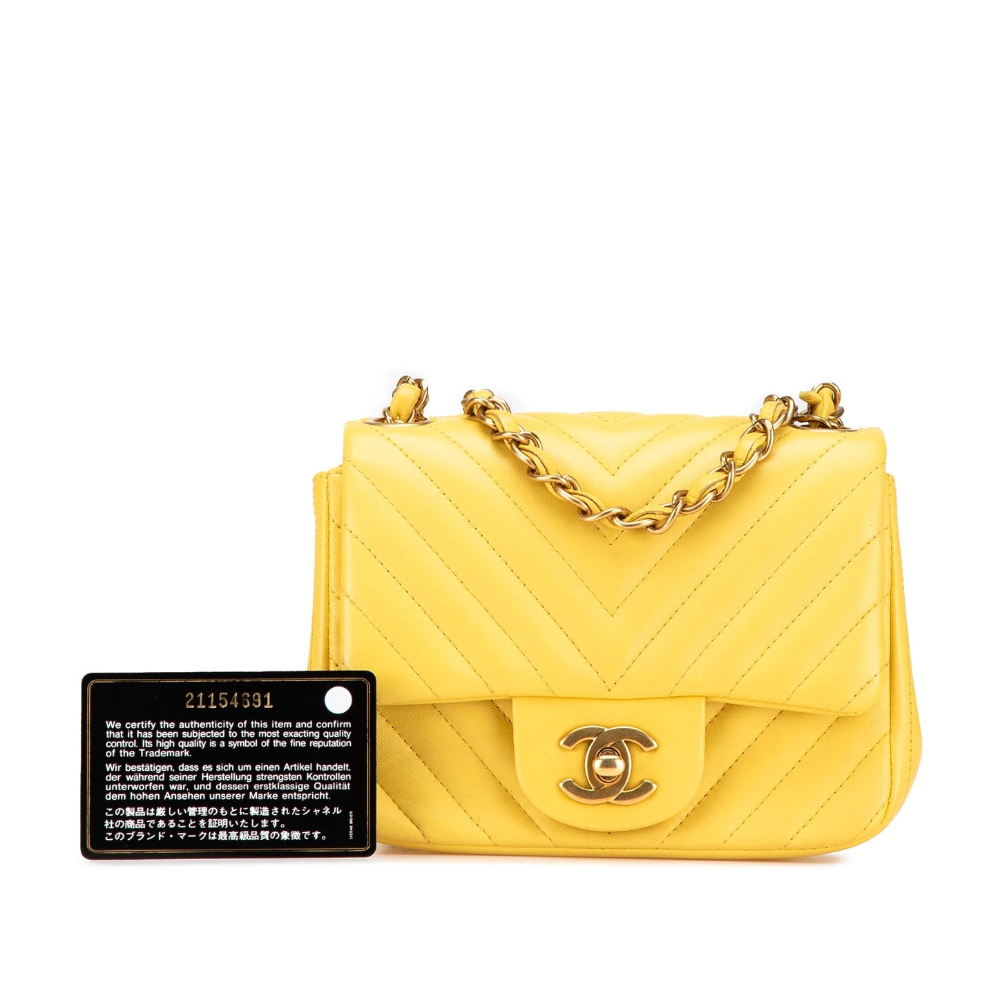 Chanel Sac Mini Square Classic Chevron Lambskin Single Flap