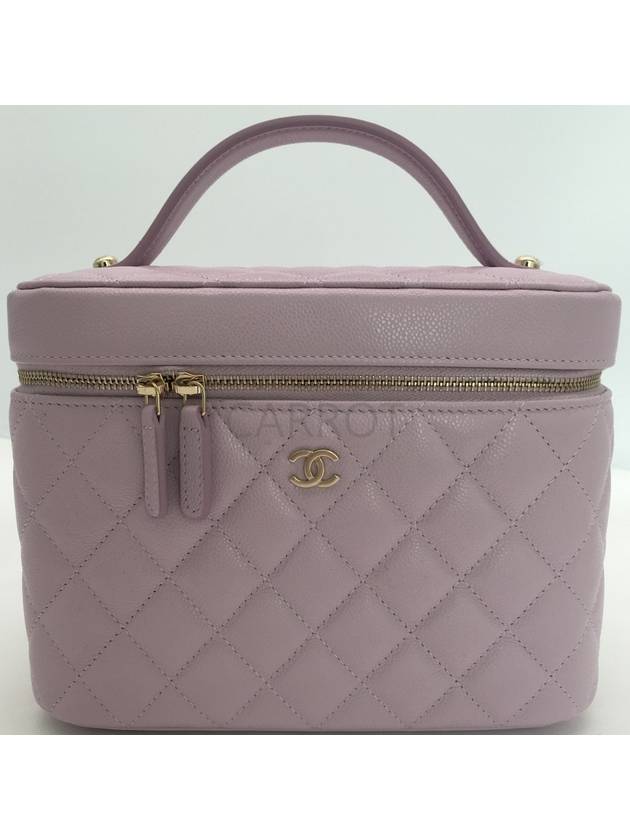 Chanel Vanity Bag Cosmetic Pouch Caviar 24S AP2573